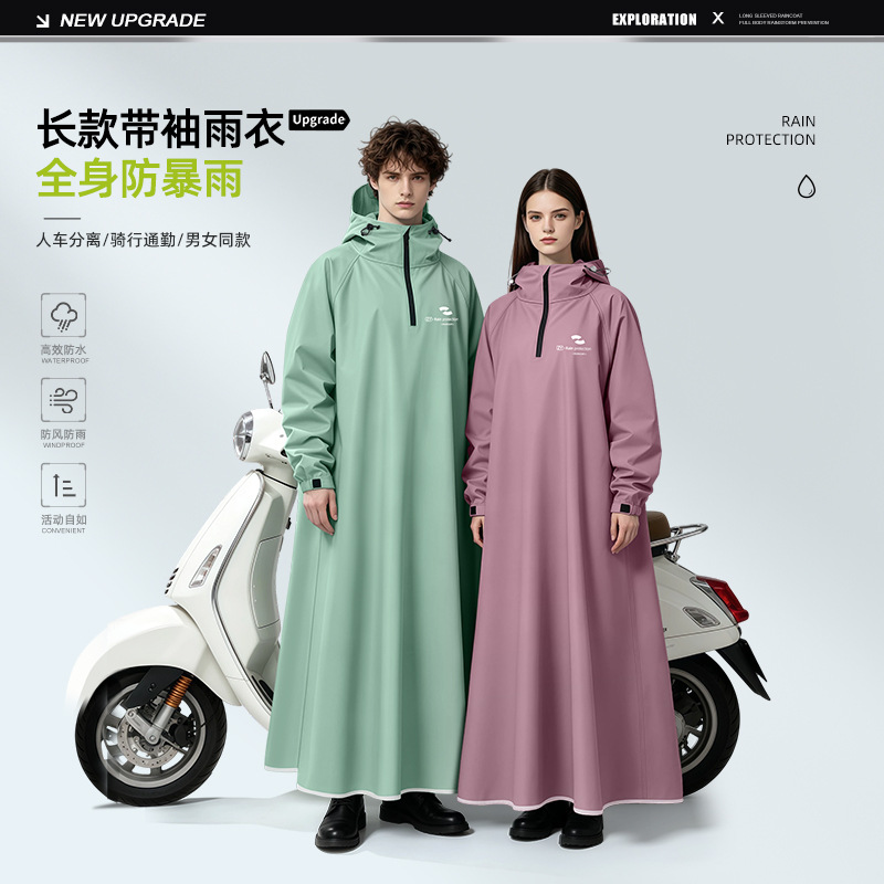 Unisex Long Sleeve Hooded Rain - đánh giá và giá Cycling Commute Rain