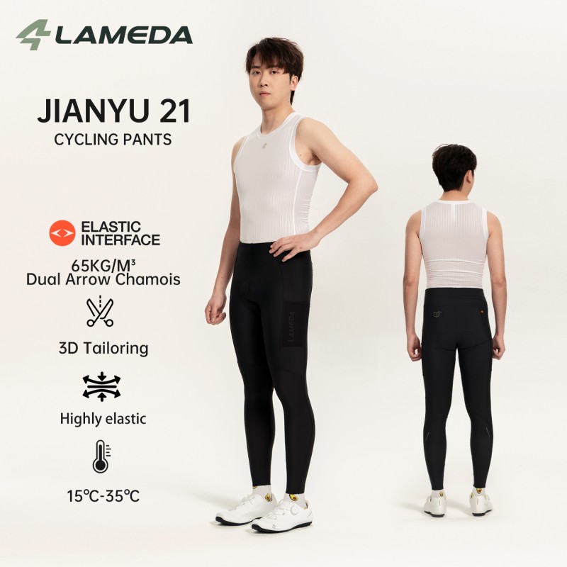 LAMEDA New Men's Spring Summer - đánh giá và giá Cycling Commuter Trousers