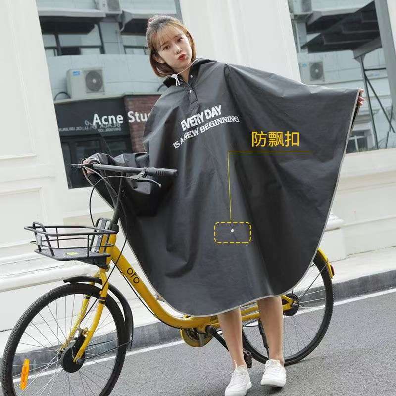 Cycling Raincoat Adult Unisex  - đánh giá và giá Cycling Commute Rain